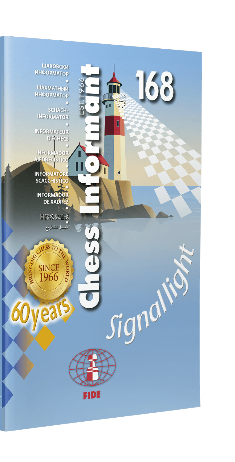 Chess Informant 168 — Signal Light
