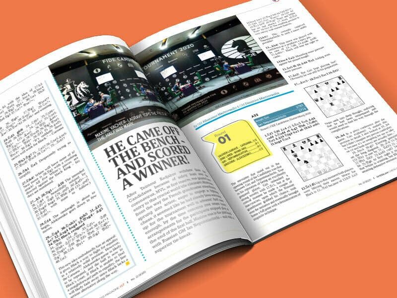 Inside Issue #17