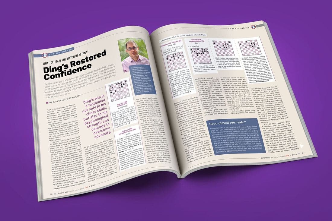 Inside Issue #33