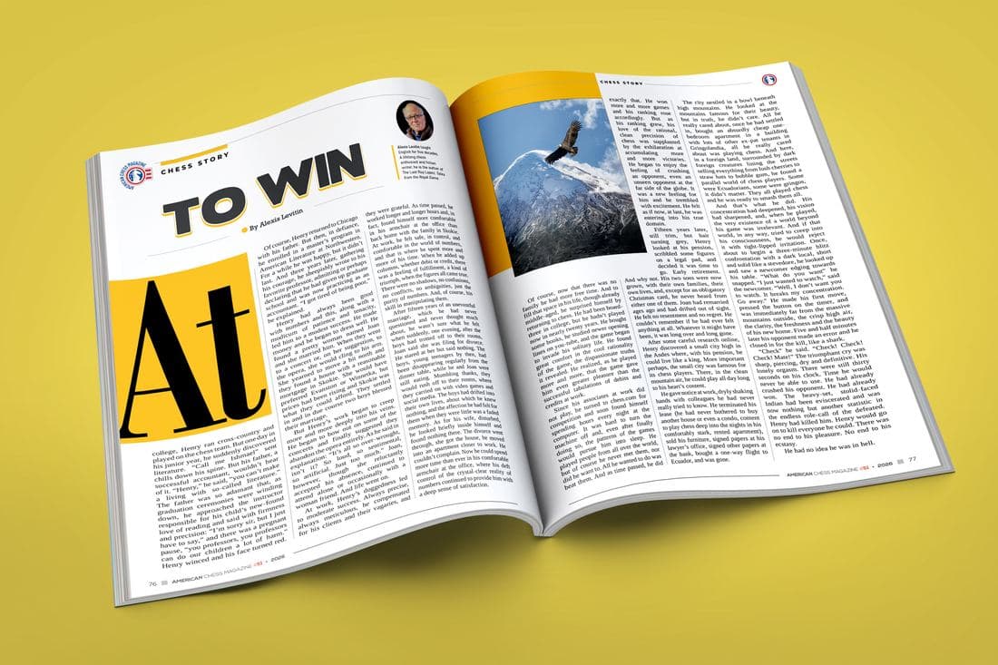 Inside Issue #51