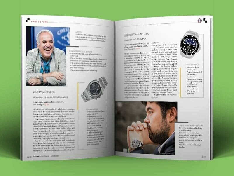 Inside Issue #07