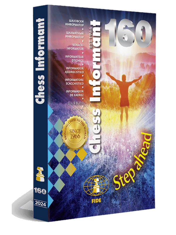 CI160