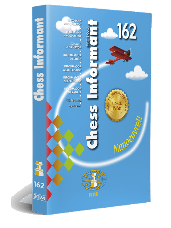 Chess Informant 162 — Manoeuvre!!