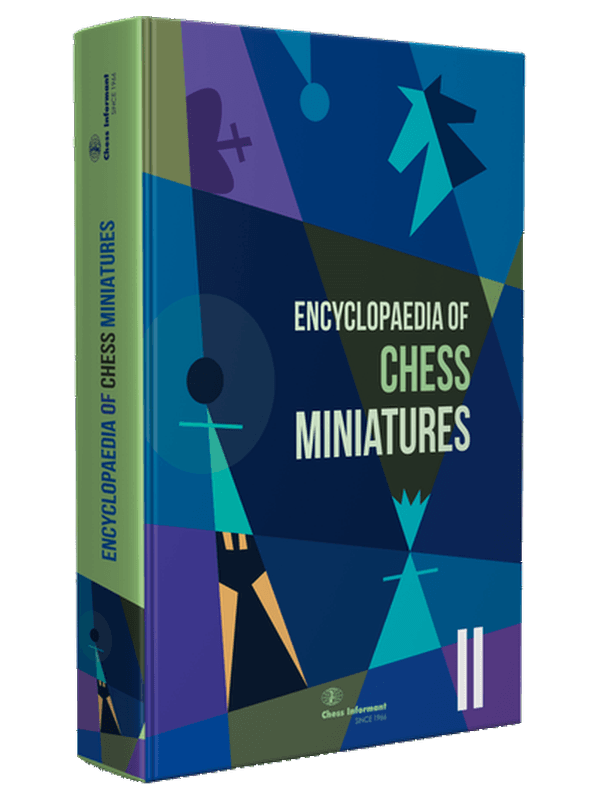 Encyclopedia of Chess Miniatures — Games since 2014