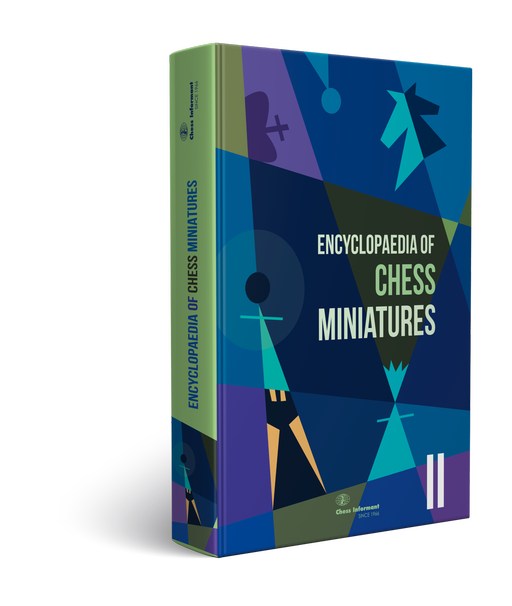Encyclopedias